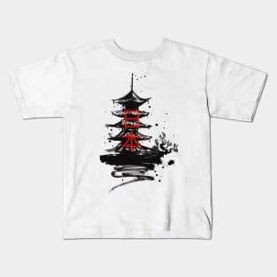 Japan (日本) Kids T-Shirt